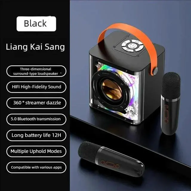 Main image of Ageryu Portable Mini Karaoke Machine Set Bluetooth Speaker Colorful Light Surround With 2 Wireless Microphones For Kid Adults-N33R