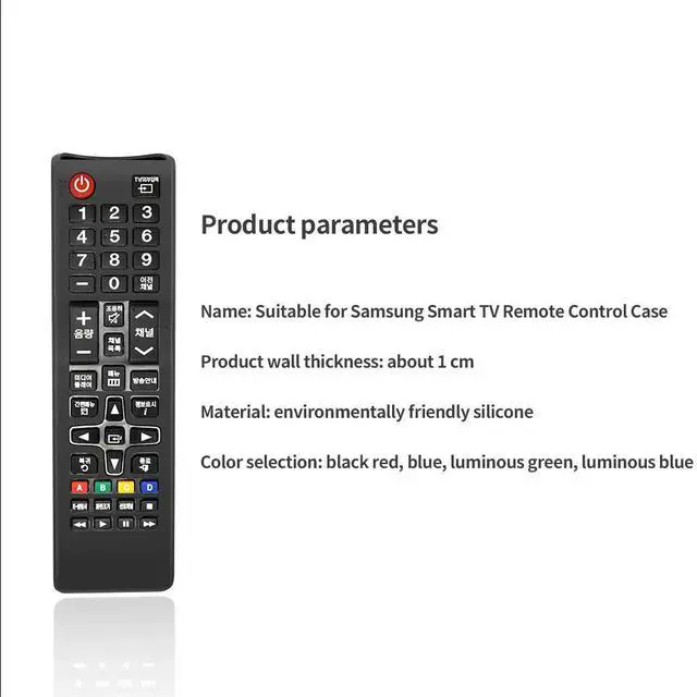 Alt view image 4 of 4 - Ageryu Silicone Case Remote Control Cover For TV BN59 AA59 Series-N33R