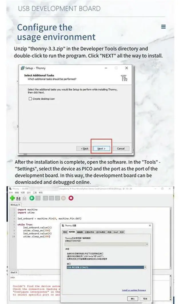 Main image of For Flash Pi Microcontroller Development Board RP2040 USB Type-A Version 4MB Development Board Module Durabl