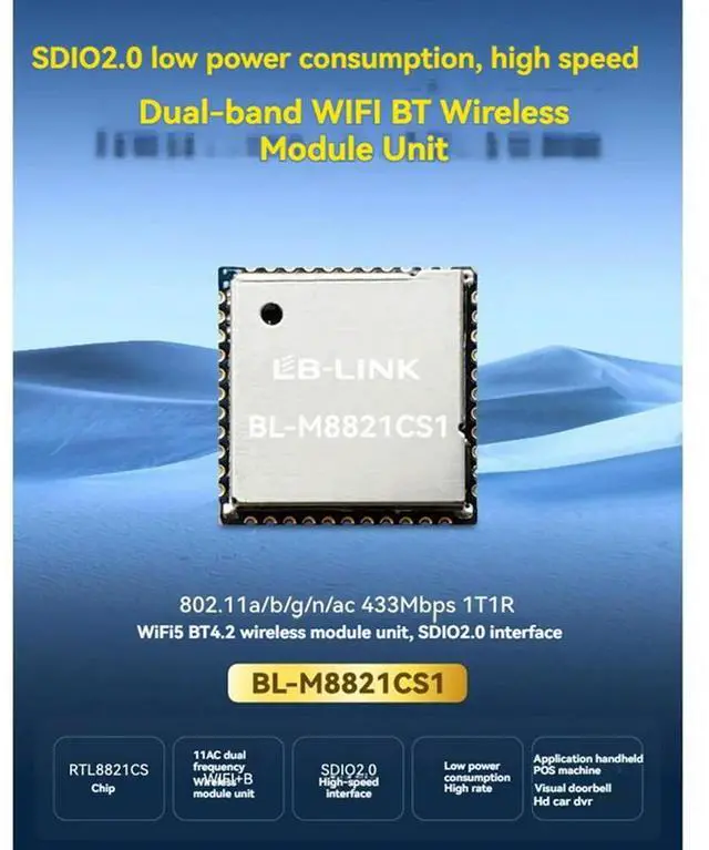 Main image of LB-LINK Mini Wireless Wifi Module Dual Band 5G SDIO Projection Wifi Module Wifi5+BT4.2 Wireless Module-N33R