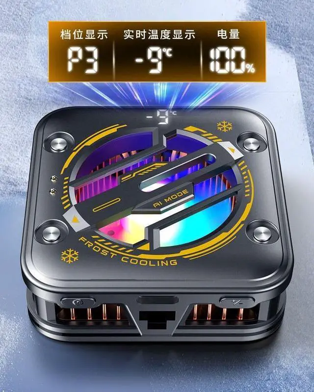 Alt view image 5 of 6 - Magnetic Phone and Tab Cooler for Gaming Fast Semiconductor Cooling Fan with RGB Light, Temperature Display, Clip-On Heat Sink for iPhone & Android Smartphones