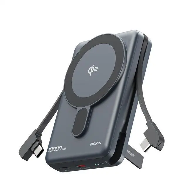 Main image of Magnetic Portable Charger, 10000mAh Wireless Power Bank Battery Pack for Magsafe Qi2 Certified with Built in Cable & Stand, USB C PD 20W Fast Charging, 15W Charge Card for iPhone 16 15 14 13 12 Serie