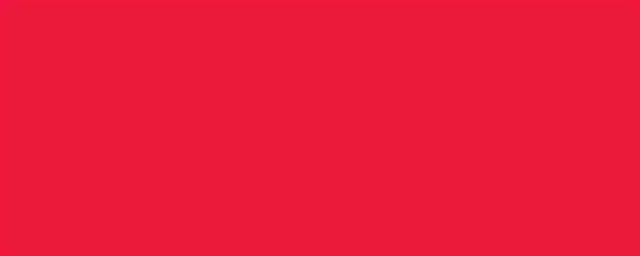 Main image of Aluminum Xtreme Red 4x10