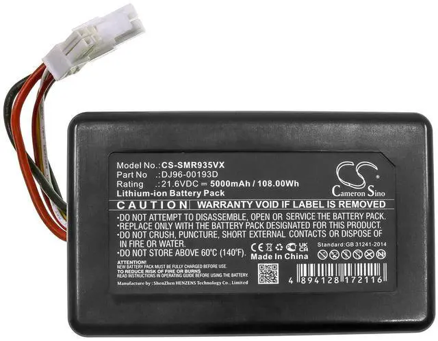 Alt view image 2 of 6 - Cameron Sino Battery for Samsung PowerBot R9250, PowerBot R9350, VR2AK9350WK/AA PN:Samsung DJ96-00193D 5000mAh / 108.00Wh