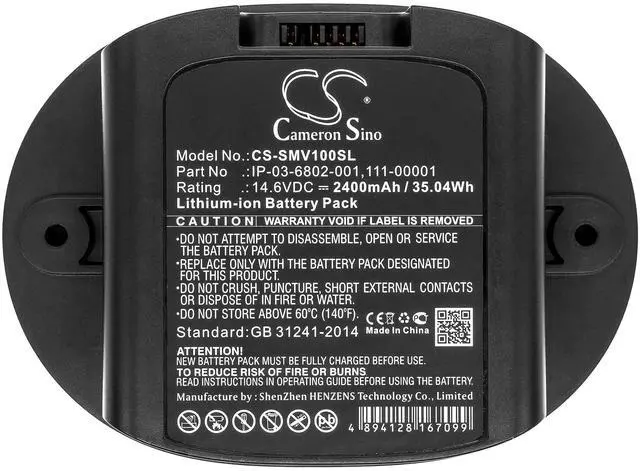 Alt view image 5 of 6 - FYIOGXG Cameron Sino Battery for Sonos Move, MOVE1US1 PN:Sonos 111-00001, IP-03-6802-001 2400mAh / 35.04Wh