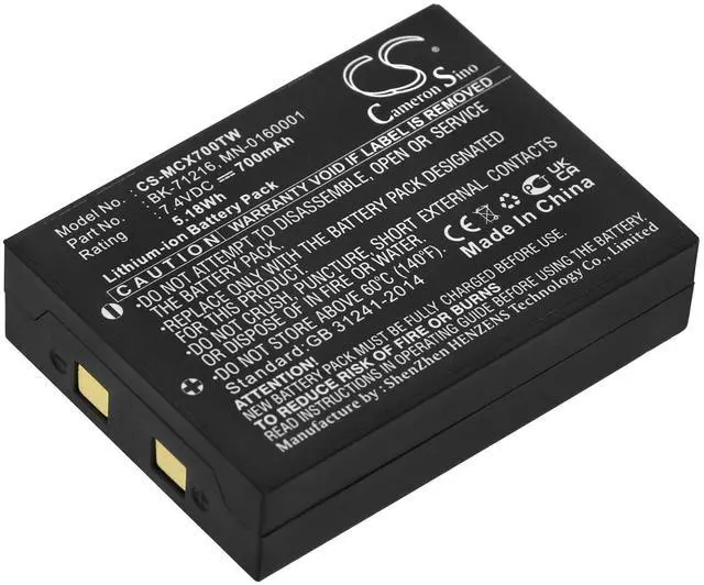 Main image of CS Battery for Cobra CXR 700, CXR 750, CXR 800, CXR 850, CXR825, CXR825C, LI3900, LI3950, LI4900, LI5600, LI6000, LI6050, LI6500, LI6700 PN:Cobra 028377310454, 103-0001-1, 103-0004-1, 103004-1 700mAh