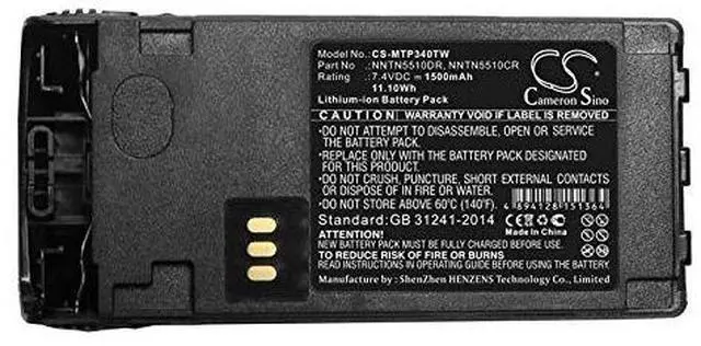 Alt view image 5 of 6 - Battery for GP329 EX, GP340 Ex, GP380 Ex, GP580 Ex, GP680 Ex PN: NNTN5510AR, NNTN5510BR, NNTN5510CR, NNTN5510DR 1500mAh / 11.10Wh