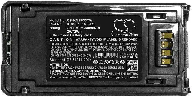 Alt view image 5 of 5 - Cameron Sino Battery for NX-5000, NX-5200, NX-5300, NX-5400, P25, TK-5230, TK-5330, TK-5430, VP5000, VP5230, VP5330, VP5430, VP6000, VP6230, VP6330, VP6430 2800mAh
