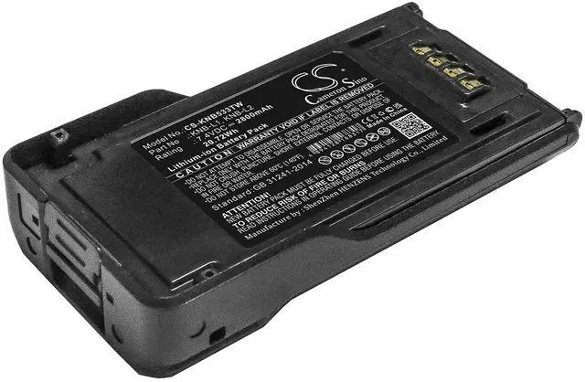 Main image of Cameron Sino Battery for NX-5000, NX-5200, NX-5300, NX-5400, P25, TK-5230, TK-5330, TK-5430, VP5000, VP5230, VP5330, VP5430, VP6000, VP6230, VP6330, VP6430 2800mAh