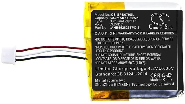 Alt view image 3 of 5 - Replacement Battery for GSP 350, GSP 500, GSP 670 PN: AHB552826TPC-2 350mAh / 1.30Wh