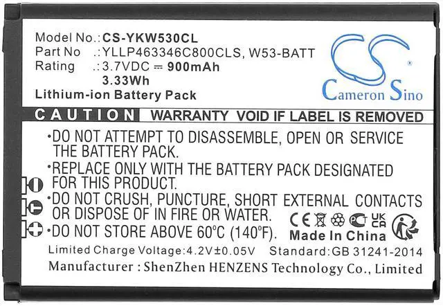 Alt view image 6 of 6 - Cameron Sino Battery for Yealink W53, W53h, W53P, W73, W73H, W73P PN:Yealink W53-BATT, YLLP463346C800CLS, YLLP523446C1010CTM 900mAh / 3.33Wh