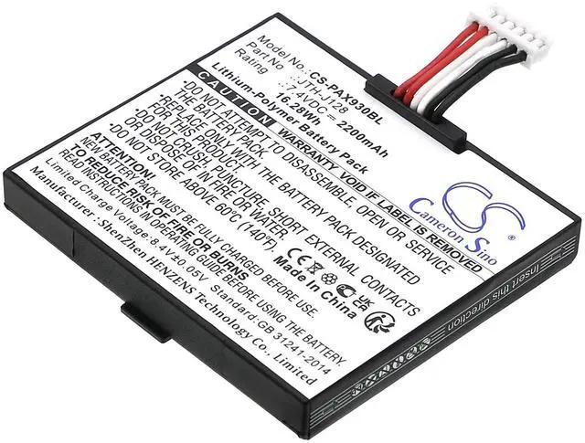 Main image of Replacement Battery for Pax A930 PN:Pax JTH-J128, JTH-J129 2200mAh / 16.28Wh