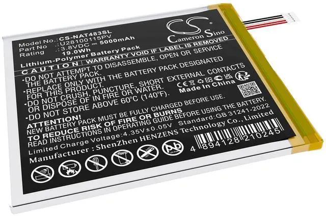 Main image of Battery for ONN 100071483, Surf 8" 3rd PN:ONN U28100115PV 5000mAh / 19.0Wh