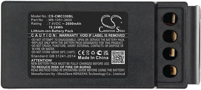 Main image of Cameron Sino Battery for Cavotec MC3300 PN:Cavotec M9-1051-3600, MC-EX-BATTERY3 2600mAh / 19.24Wh