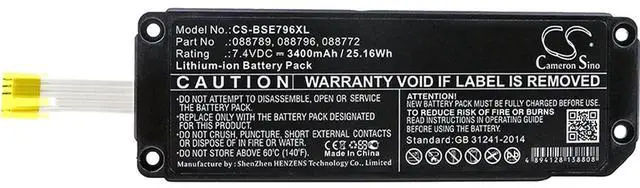Main image of Cameron Sino Battery for BOSE Soundlink Mini 2 PN:BOSE 088772, 088789, 088796 3400mAh
