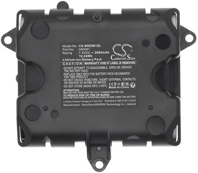 Main image of Battery for BOSE Soundlink Revolve+ 2 PN:BOSE 080061, 080065, 829049-0210 2600mAh / 19.24Wh