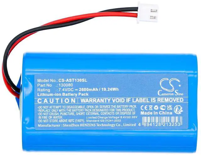 Alt view image 3 of 6 - Battery for MUL-T-LOCK PN: 130080, 81130080 2600mAh / 19.24Wh