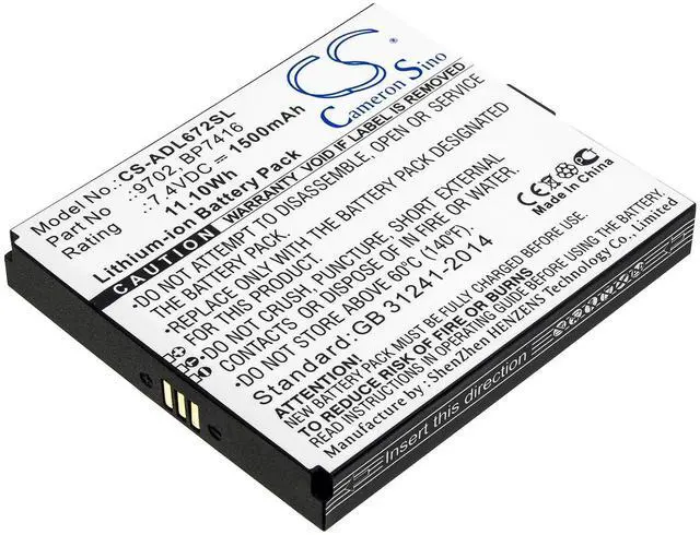 Main image of 1500mAh / 11.10Wh Replacement Battery for 672, ADT 672 PN: 9702, BP7416