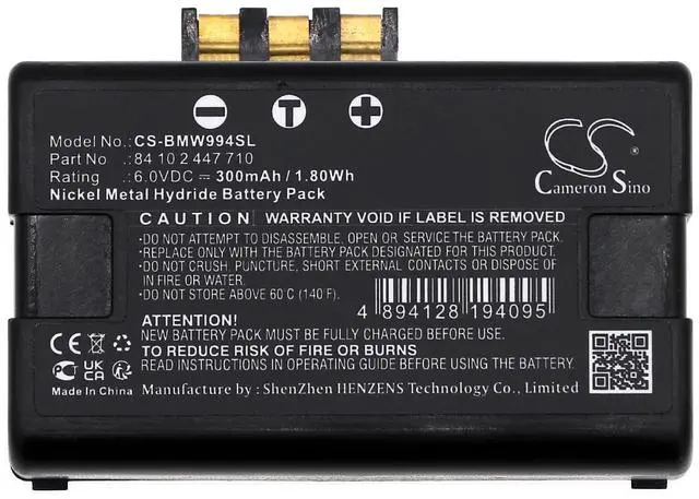 Alt view image 5 of 5 - 300mAh Cameron Sino Battery for F44 228i xDrive, G30 540d xDrive, G30 540i, G30 540i xDrive, G30 M550i xDrive, G32 640i xDrive PN: 2 447 710-01, 84 10 2 447 710