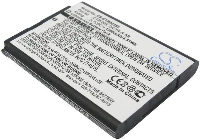 Main image of Replacement Battery for 2DS XL, 3DS, CTR-001, JAN-001, MIN-CTR-001, Switch Pro Controller PN: C/CTR-A-AB, CTR-003 1300mAh / 4.81Wh