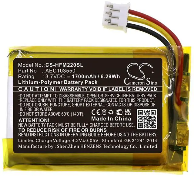Alt view image 3 of 5 - Cameron Sino Battery for HiFiMAN R2R2000 PN:HiFiMAN AEC103550 1700mAh / 6.29Wh