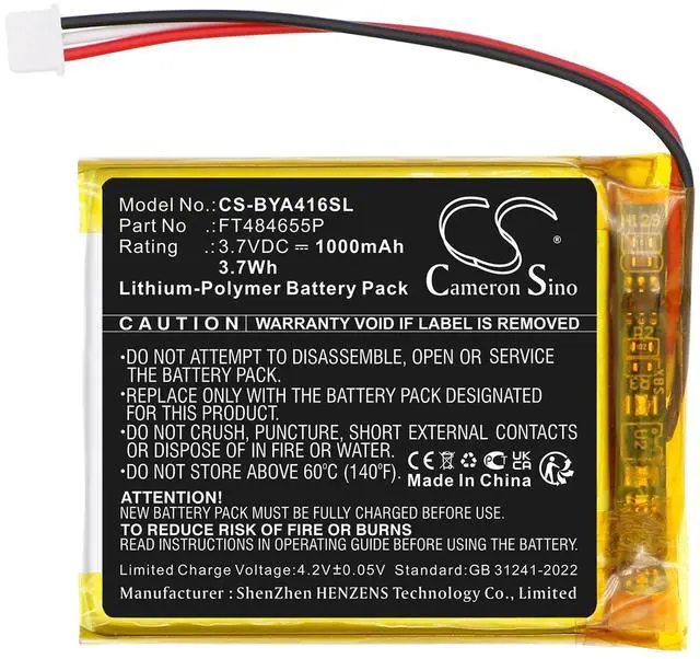 Alt view image 3 of 5 - Battery for Babymoov A014416, A014422, Babyphone Video YOO Care, Babyphone Video YOO-care, Babyphone Video YOO-travel PN:Babymoov FT484655P 1000mAh / 3.70Wh