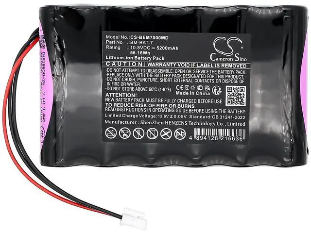 Alt view image 3 of 5 - Battery for BM7 Vet Elite PN: 68L335-BIO-S, BM-BAT-7 5200mAh / 56.16Wh