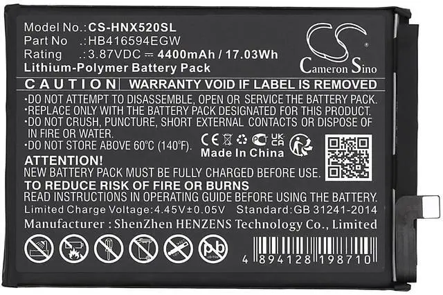 Alt view image 3 of 4 - Battery for Honor CRT-AN00, X50i 5G PN:Honor HB416594EGW 4400mAh / 17.03Wh