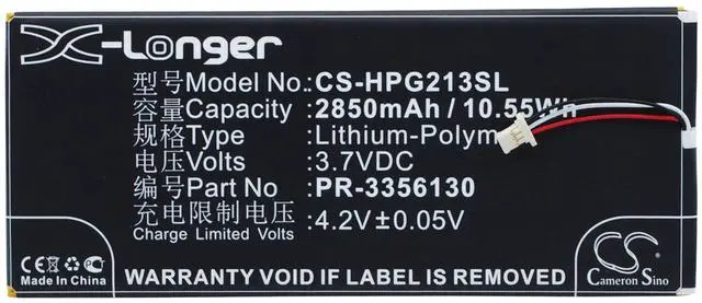 Main image of Cameron Sino Battery for Slate 7 G2 1311, Slate 7 G2 1315 2850mAh / 10.55Wh