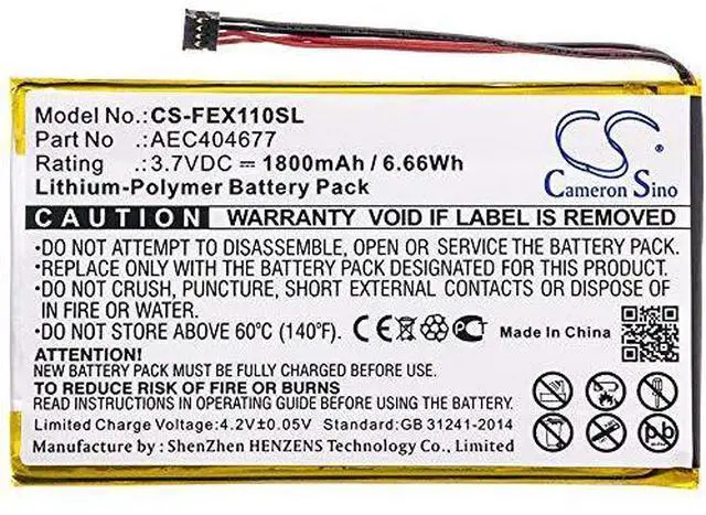 Main image of Cameron Sino Battery for Fiio FX1221, X1 ii PN:Fiio AEC404677 1800mAh / 6.66Wh