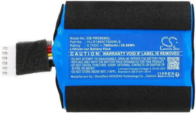 Alt view image 3 of 5 - Cameron Sino Battery for Yealink CP925, CP935W, CP960, CP965 PN:Yealink YLLR1865C7800WLS 7800mAh / 28.86Wh