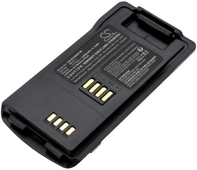 Main image of Battery for EADS THR8 PN:EADS BLN-7 2200 / 8.14Wh