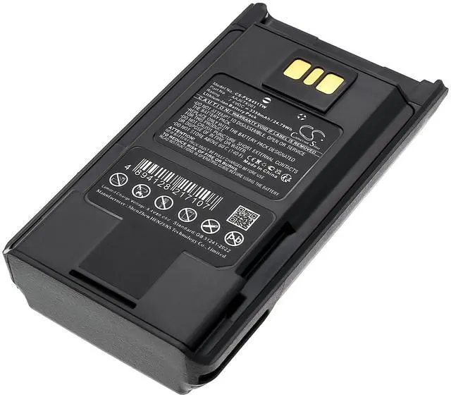 Main image of Battery for EVX-531, EVX-534, EVX-539, VX-261, VX-264, VX-451 PN: AAJ67X001, AAJ68X001, AAK66X501, FNB-V133Li, FNB-V134Li, FNB-V138Li 3350 / 24.79Wh