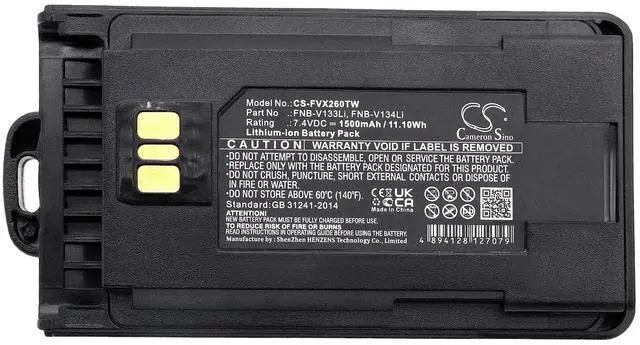 Alt view image 4 of 5 - Battery for VX-261 VX-264 VX-451 EVX-531 EVX-534 EVX-539 1500mAh (6pcs)