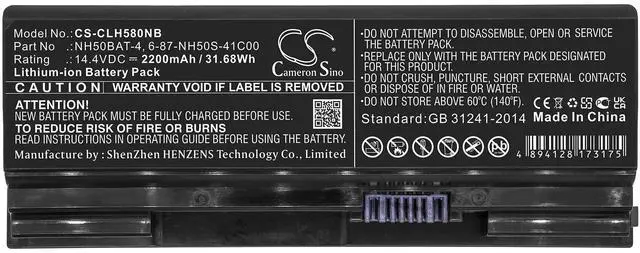Main image of Cameron Sino Battery for Medion MD64300 PN:Medion 6-87-NH50S-41C00, NH50BAT-4 2200mAh / 31.68Wh
