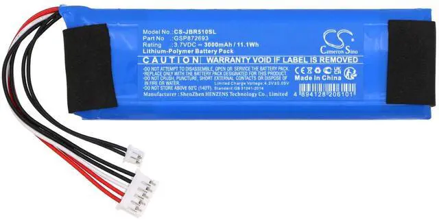 Alt view image 3 of 5 - Cameron Sino Battery for JBL Bar 5.1 PN:JBL GSP872693 3000mAh / 11.1Wh