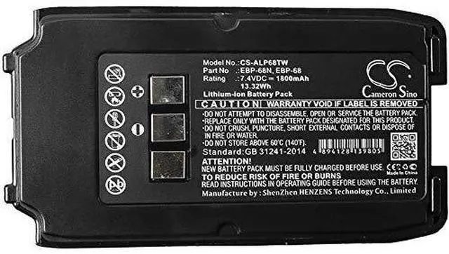 Alt view image 5 of 6 - Cameron Sino Battery for DJ-S17, DJ-S17E, DJ-S47E PN: EBP-68, EBP-68N 1800mAh / 13.32Wh