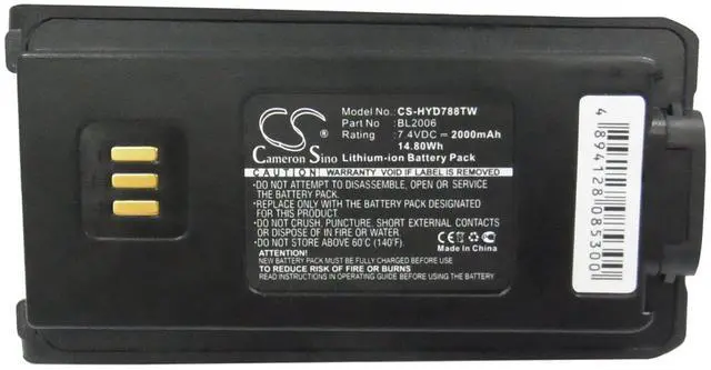 Alt view image 5 of 5 - Cameron Sino Battery for Harris HDP100, HDP150, Momentum HDP100, Momentum HDP150 PN:Harris BL2006 2000mAh / 14.80Wh