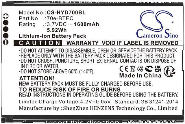 Alt view image 5 of 5 - Cameron Sino Battery for Honeywell Captuvo SL42 Sled, Dolphin 60s, Dolphin 70e, Dolphin 75e, Healthcare Sled PN:Honeywell 60S-BATT-1, 70e-BTEC, BAT-EXTENDED-01 1600mAh