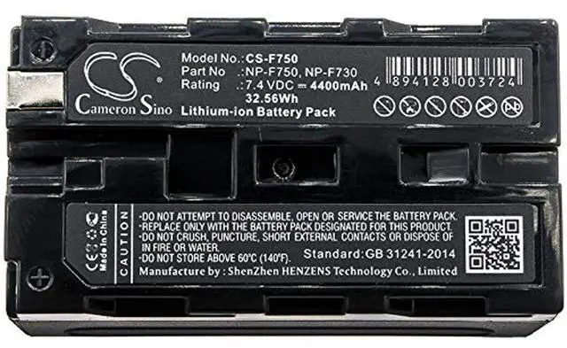 Alt view image 3 of 3 - Replacement Battery for AMARAN AL-F7 CRI 95+, AMARAN ALH198 CRI 95+, AMARAN ALH-198C CRI 95+, AMARAN AL-528W, AMARAN AL-528S, AMARAN AL-528C 4400mAh / 32.56Wh