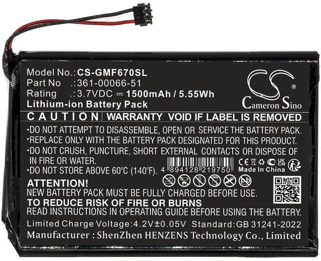Alt view image 3 of 5 - Battery for Garmin Fleet 670 LM TRUCK PN:Garmin 361-00066-51 1500mAh / 5.55Wh