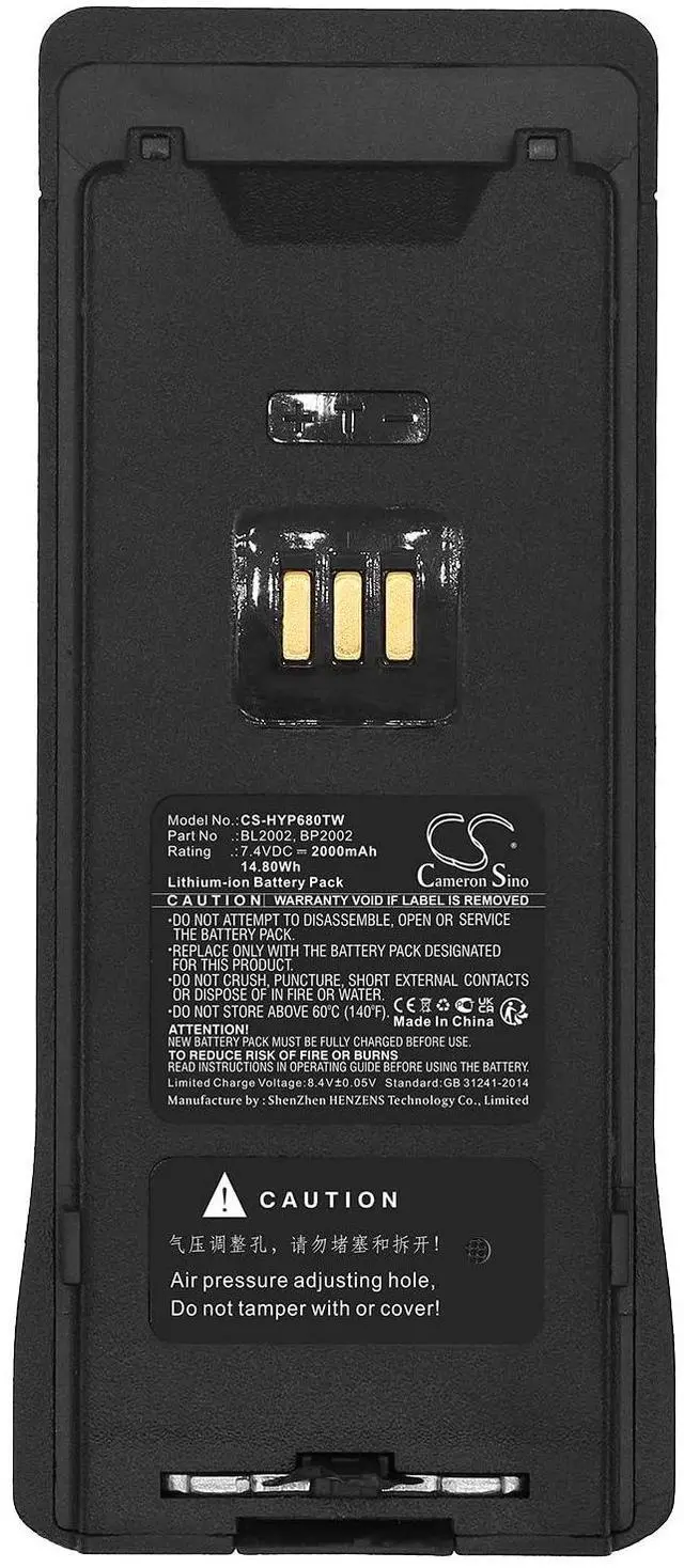 Alt view image 5 of 5 - Cameron Sino Battery for Hytera HP600, HP602, HP605, HP680, HP682, HP685 PN:Hytera BL2002, BP2002 2000mAh / 14.80Wh