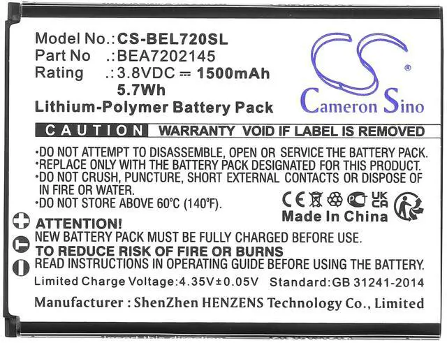 Alt view image 3 of 4 - Cameron Sino Battery for SL720, SL720i, SL720i_EU001B PN: BEA7202145, SL720, SL720i 1500mAh / 5.7Wh