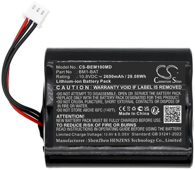 Alt view image 3 of 5 - Battery for BM1 Vet PN: BM1-BAT, BN180&226 2600mAh / 28.08Wh