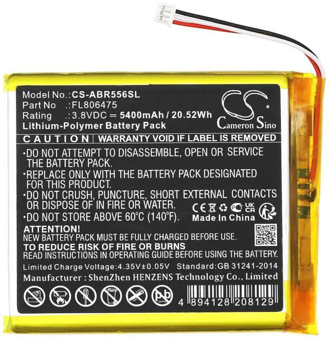 Alt view image 3 of 5 - Cameron Sino Battery for Anbernic RG556 PN:Anbernic FL806475 5400mAh / 20.52Wh