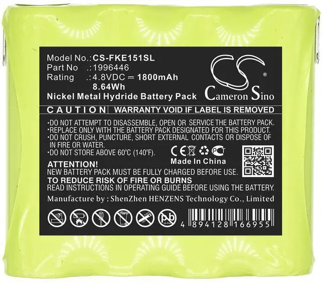 Main image of Cameron Sino Battery for Fluke E1515W PN:Fluke 1996446 1800mAh / 8.64Wh