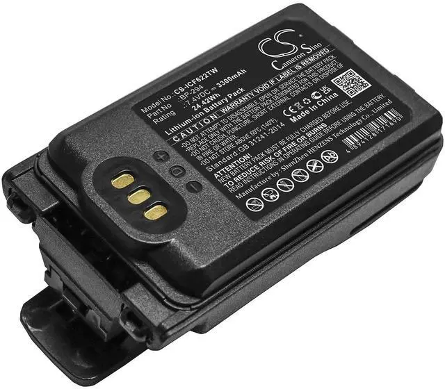 Main image of Cameron Sino Battery for Icom IC-F52D, IC-F62D, IC-M85 PN:Icom BP-294 3300mAh / 24.42Wh