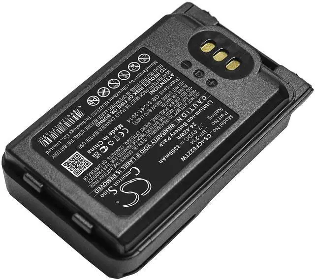 Alt view image 2 of 5 - Cameron Sino Battery for Icom IC-F52D, IC-F62D, IC-M85 PN:Icom BP-294 3300mAh / 24.42Wh
