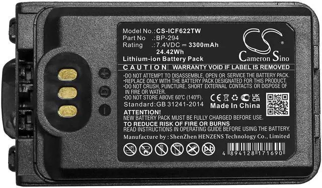 Alt view image 5 of 5 - Cameron Sino Battery for Icom IC-F52D, IC-F62D, IC-M85 PN:Icom BP-294 3300mAh / 24.42Wh