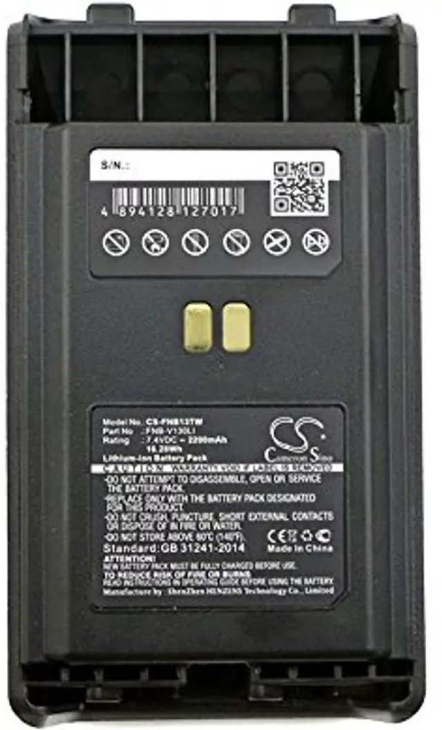Alt view image 5 of 5 - Cameron Sino Battery for Vertex VX-351, VX-354, VX-359 PN:Vertex FNB-V130LI, FNB-V130LI-UNI 2200mAh / 16.28Wh